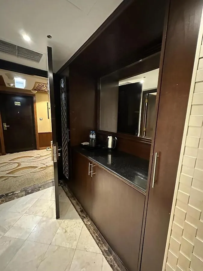 ***** Hotel Hôtel Al Safwah Tower à La Mecque Arabie saoudite